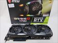 GeForce RTX 2070 SUPER GAMING X TRIO 各サイトで併売につき売切れのさいはご容赦願います。