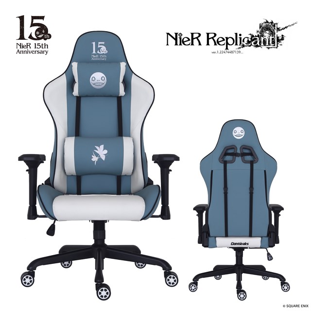 NieR 15th Anniv． Gaming Chair
