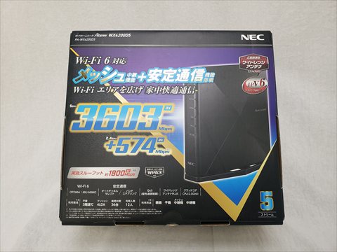 Aterm WX4200D5 PA-WX4200D5 各サイトで併売につき売切れのさいはご容赦願います。