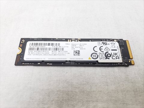 MZVL2256HCHQ-00B00(MZ-VL22560) 各サイトで併売につき売切れのさいはご容赦願います。
