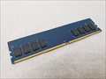 PC4-21300(DDR4 2666) 8GB /バルク 各サイトで併売につき売切れのさいはご容赦願います。
