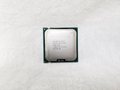 Core 2 Quad Q9650 バルク (3.00GHz/L2=12M/FSB1333/TDP95W/45nm) 各サイトで併売につき売切れのさいはご容赦願います。