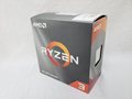 Ryzen 3 4100 Wraith Spire Cooler BOX (4C/8T、3.8GHz(最大4.0)、65W、L3 Cache 4MB) 各サイトで併売につき売切れのさいはご容赦願います。
