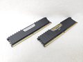 CMK32GX4M2E3200C16 /バルク 各サイトで併売につき売切れのさいはご容赦願います。