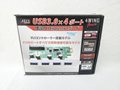 SD-PEU3V-4E3　(4WING Force) 各サイトで併売につき売切れのさいはご容赦願います。
