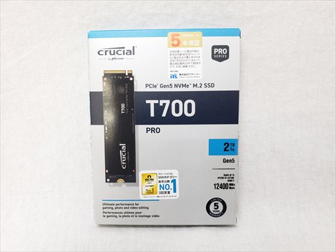 T700 CT2000T700SSD3JP 各サイトで併売につき売切れのさいはご容赦願います。