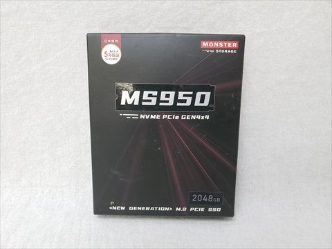 MS950G75PCIe4-02TB 各サイトで併売につき売切れのさいはご容赦願います。
