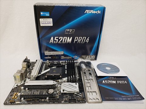A520M Pro4 各サイトで併売につき売切れのさいはご容赦願います。