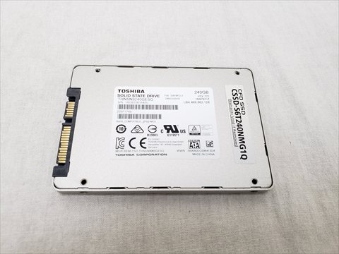 CSSD-S6T240NMG1Q 各サイトで併売につき売切れのさいはご容赦願います。