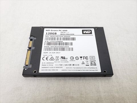 WDS120G1G0A 各サイトで併売につき売切れのさいはご容赦願います。