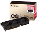 RD-RX9070GRE-E12GB/TP