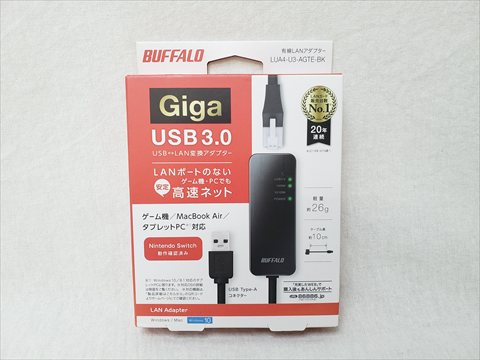 LUA4-U3-AGTE-BK 各サイトで併売につき売切れのさいはご容赦願います。