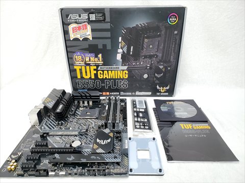 TUF GAMING B550-PLUS 各サイトで併売につき売切れのさいはご容赦願います。