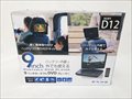 GH-PDV9NG-BK 各サイトで併売につき売切れのさいはご容赦願います。