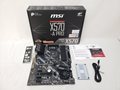 X570-A PRO 各サイトで併売につき売切れのさいはご容赦願います。