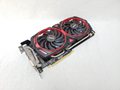 Radeon RX 580 ARMOR MK 2 8G OC 各サイトで併売につき売切れのさいはご容赦願います。