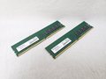 AD4U3200732G22-D /バルク 各サイトで併売につき売切れのさいはご容赦願います。