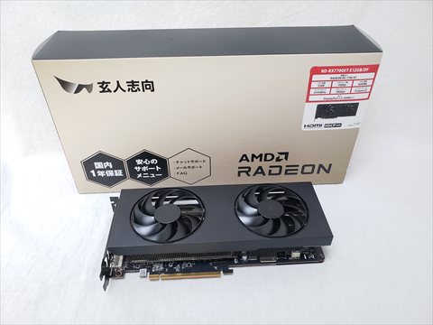 RD-RX7700XT-E12GB/DF 各サイトで併売につき売切れのさいはご容赦願います。