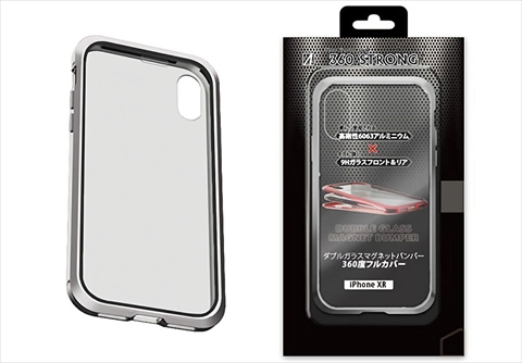MS-B2GXR-SL ※アウトレット品 ☆1個まで￥250クリックポスト対応可能！