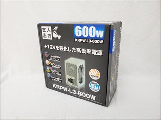 KRPW-L3-600W 各サイトで併売につき売切れのさいはご容赦願います。