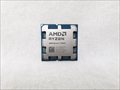 Ryzen7 9700X バルク (8C/16T、3.8GHz(最大5.5)、65W、L2+L3 Cache 40MB、Radeon Graphics ) 各サイトで併売につき売切れのさいはご容赦願います。