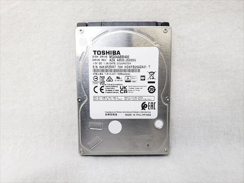 MQ04ABB400 各サイトで併売につき売切れのさいはご容赦願います。