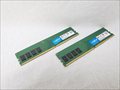 CT8G4DFS8266 x2 /バルク 各サイトで併売につき売切れのさいはご容赦願います。