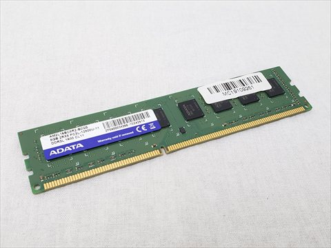 PC3L-12800(DDR3L 1600) 8GB /バルク 各サイトで併売につき売切れのさいはご容赦願います。