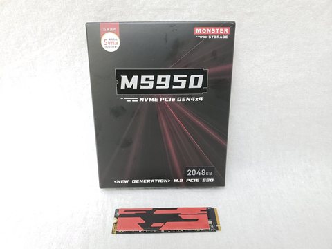 MS950G75PCIe4-02TB 各サイトで併売につき売切れのさいはご容赦願います。