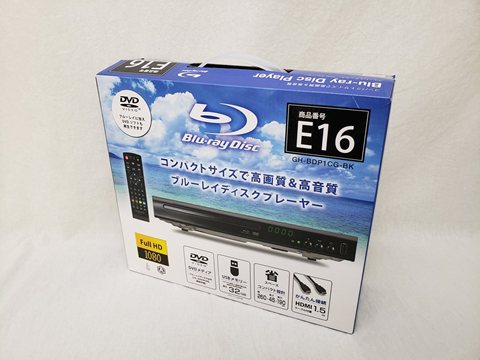 GH-BDP1CG-BK 各サイトで併売につき売切れのさいはご容赦願います。