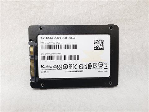 Ultimate SU650 ASU650SS-240GT 各サイトで併売につき売切れのさいはご容赦願います。