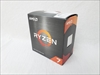 Ryzen 7 5700X W/O Cooler BOX (8C/16T、3.4GHz(最大4.6)、65W、L3 Cache 32MB) 各サイトで併売につき売切れのさいはご容赦願います。