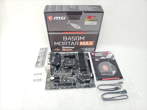 B450M MORTAR MAX 各サイトで併売につき売切れのさいはご容赦願います。