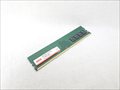 PC4-21300(DDR4 2666) 8GB /バルク 各サイトで併売につき売切れのさいはご容赦願います。