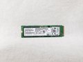 MZVLB512HAJQ-000L7(MZ-VLB5120) 各サイトで併売につき売切れのさいはご容赦願います。