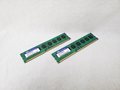 TED316G1600C11DC /バルク 各サイトで併売につき売切れのさいはご容赦願います。