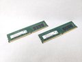PC4-25600(DDR4 3200) 16GB x2 /バルク 各サイトで併売につき売切れのさいはご容赦願います。