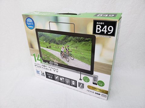 GH-PTV14CAG-BK 各サイトで併売につき売切れのさいはご容赦願います。
