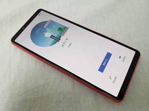 SO-52B ピンク /Xperia10 III docomo 【SIMロック解除品】 各サイトで併売につき売切れのさいはご容赦願います。