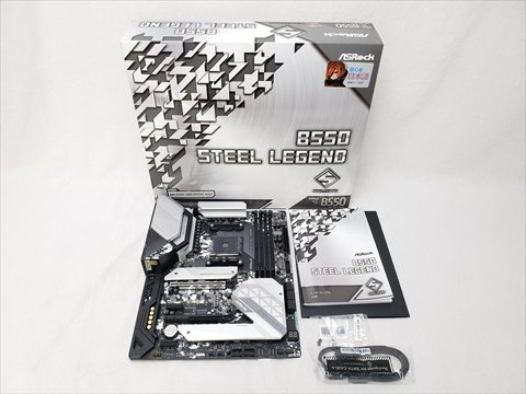 B550 Steel Legend 各サイトで併売につき売切れのさいはご容赦願います。