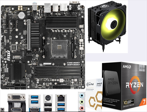 MSIxAMD Ryzen 7 5800X3D AM4 10th Anniversary Edition