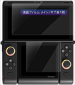 ONEXSUGAR SUGAR1 専用液晶ガラスフィルム （メイン/サブディスプレイ各1枚）