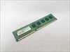 SP008GBLTU160N02 [DDR3 PC3-12800 8GB] 各サイトで併売につき売切れのさいはご容赦願います。
