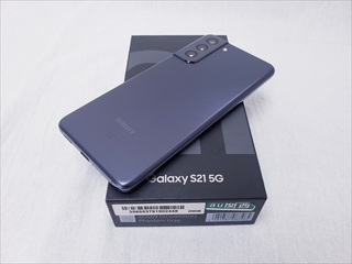 SCG09 ファントムグレー /Galaxy S21 5G 【SIMロック解除品】 各サイトで併売につき売切れのさいはご容赦願います。