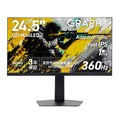 THE SHOOTER Gaming Monitor 24” GRT085-2536DML-BK 6月26日発売