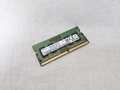 PC4-19200(DDR4 2400) 260Pin S.O.DIMM 4GB 各サイトで併売につき売切れのさいはご容赦願います。