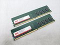PC4-19200(DDR4 2400) 4GB x2 /バルク 各サイトで併売につき売切れのさいはご容赦願います。