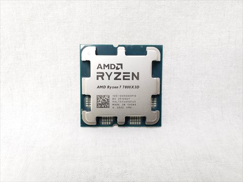 Ryzen7 7800X3D バルク (8C/16T、4.2Ghz(最大5.0)、120W、L2+L3 Cache 104MB、Radeon Graphics ) 各サイトで併売につき売切れのさいはご容赦願います。
