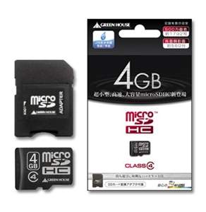 【クリックで詳細表示】GH-SDMRHC4G4 ☆￥150メール便対応可能商品！