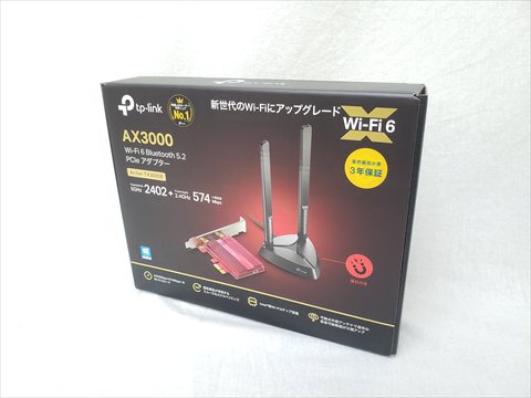 Archer TX3000E 各サイトで併売につき売切れのさいはご容赦願います。